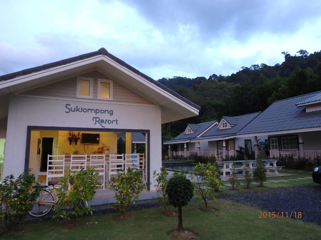Suksompong Resort Khao Lak Eksteriør bilde